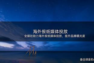 莱奥本场对阵萨索洛数据：3关键传球&0射正，评分7.2